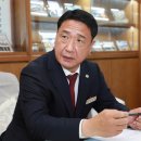영동