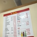 오리 날다 | [무안] 광주 근교 숨은 맛집! 오리 전문점 ‘오리날다’ 내돈내산 후기