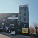 생활용품 백화점 | 익산가구아울렛 투어 끝! 언니 이사 가구는 결국 '수앤수피아'에서 올킬