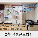 다문화협동조합 이미지