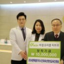 세종오라클피부과의원 이미지