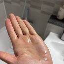 프린세스 스킨케어 | 리틀머메이드 디스 이즈 프린세스 클렌징오일 처음 써본 후기