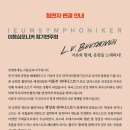 황제노래 티스토리