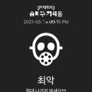 힐메이드 이미지