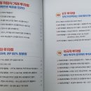 미국브로