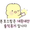 화서지몽 풀빌라 이미지