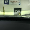 시청역 2번출구 연금공단쪽 교통섬 | 부산 국민연금 W 웨딩홀 하객 후기 주차, 뷔페, ATM 위치 등