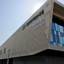 국립백두대간수목원 게스트하우스 이미지