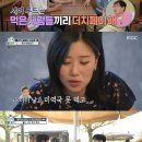 스케이트메이트 이미지