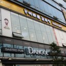 이바돔감자탕울산옥교점 이미지