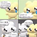 하나투피씨방 이미지