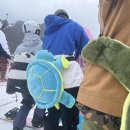 미림파크 이미지