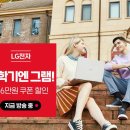 카카오라이브 이미지
