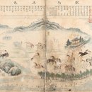 장성목장 이미지