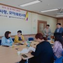 무안사랑 이미지