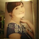 생생라이프