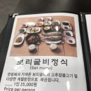 남도마트