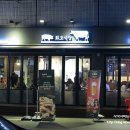 화포농장 이미지