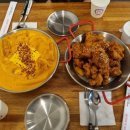 태리로제떡볶이&닭강정 이미지