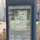 평촌더샵아이파크아파트 정문 이미지