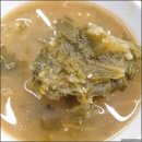 배보삼춘 이미지