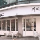 기기커피 역삼점