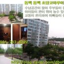 코아루세탁소 이미지