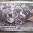 명덕식당
