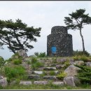 산청 여행, 봉화산(烽火山) 봉수대(烽燧臺) 이미지