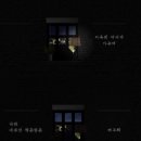 북향 이미지