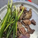 숯불구이대구막창 | 대구 유일의 절창?구이 맛집 진해숯불막창 전현무계획 출연한 노포 감성 막창집 후기