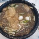 고기듬뿍대왕비빔밥&냉면 이미지