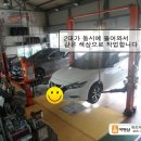 대성휠타이어 이미지