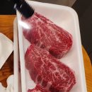 칠갑산정육식당 이미지