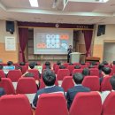 봉화경찰서 이미지