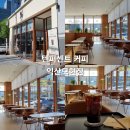 모현현대2 | 텐퍼센트커피 익산모현현대점 후기