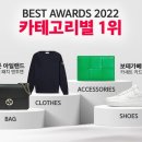 머스트잇 이미지