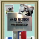 기분좋은날천연머리염색방 - 남구 거마로 114 | 기분좋은날천연머리염색방