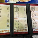 삼성호프 네이버블로그