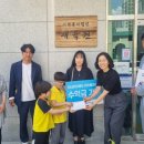 미네르바 이미지