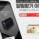 캐디라이브 네이버블로그