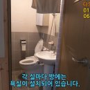 길목민박 네이버블로그