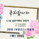 참손길지압안마원 이미지