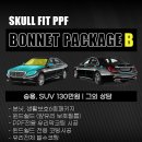 브리즈부산점 이미지