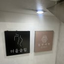 미학빌딩 앞 이미지