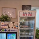 참마루 | [일산] 일산한식뷔페맛집 참마루한식뷔페 방문후기