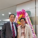 부동산프라자공인중개사사무소 이미지
