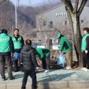 가평군새마을부녀회 이미지