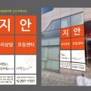 사인일미리 이미지