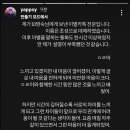 더난리